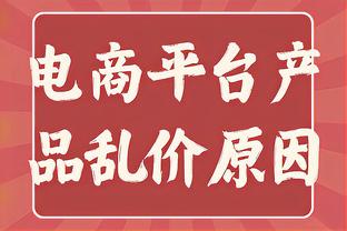 挑战拉玛西亚⚽！中国足球小将出征名单：金岷骏、孙华阳在列